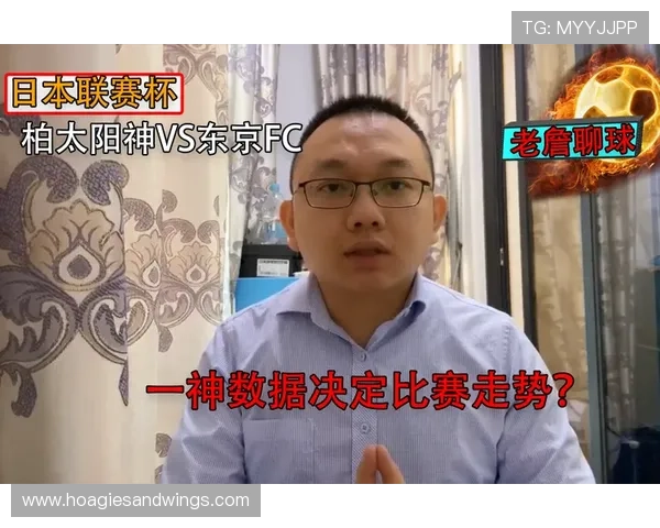 B体育中文站详细介绍体育数据统计与分析工具，助你精准把握比赛走势