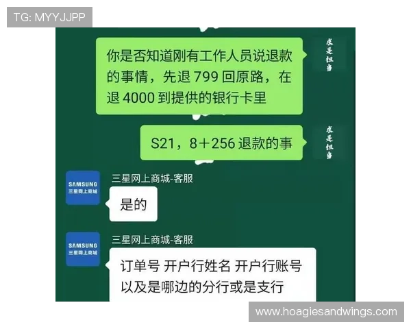ld乐动体育用户注册流程详细介绍及账号安全保护措施全方位解析