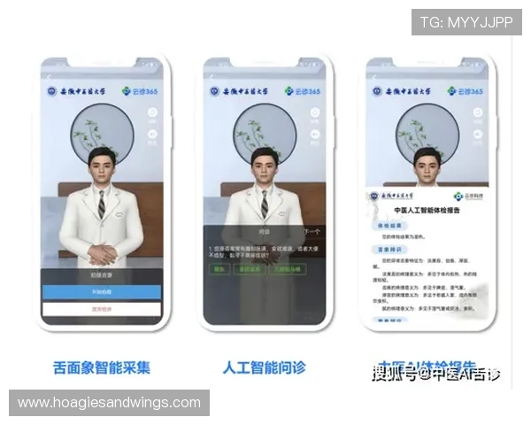 bet365体育官网注册流程详解新手玩家快速入门指南助你轻松开启博彩之旅