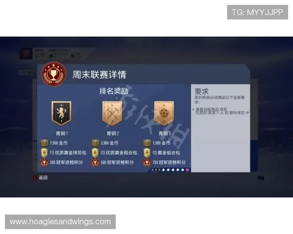 全面解析企鹅体育下注流程与技巧帮助新手快速上手提升投注成功率