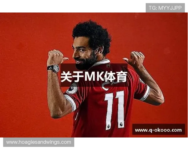 探索MK体育集团娱乐平台的多元化体育赛事与精彩活动