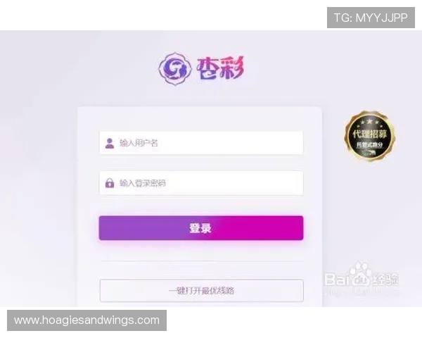 杏彩体育客户服务与技术支持全方位提升用户体验解决使用中遇到的各种问题