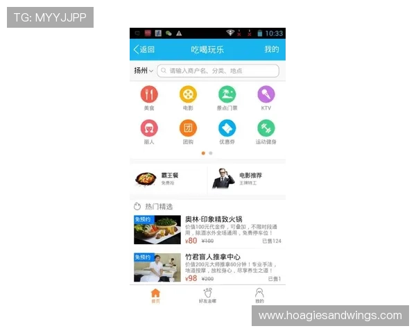 欧宝娱乐官网常见问题解答解决玩家疑虑提升整体满意度