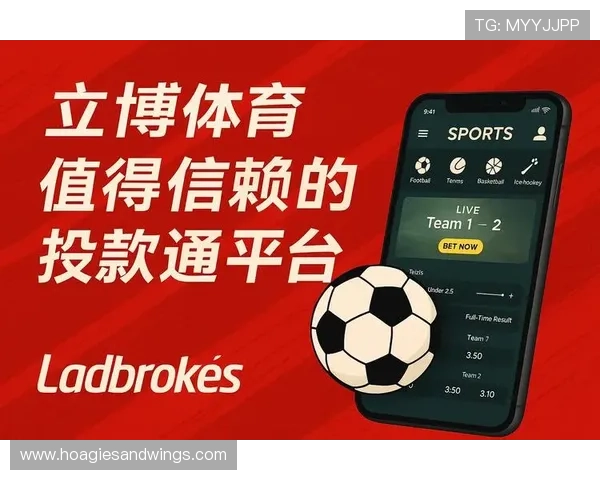 立博体育APP下载安装指南帮助新手快速上手实现随时随地畅享体育竞猜乐趣