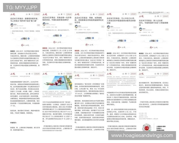 访问UC体育官方网站获取最新体育新闻、赛事分析和专业评论，满足体育爱好者的多样需求