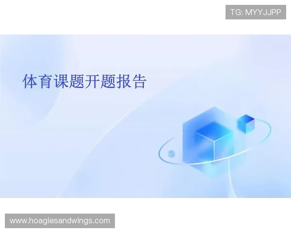 人人体育注册平台常见问题解答帮助新手用户顺利注册并解决注册过程中遇到的难题