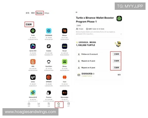 好博体育线上开户优惠信息全攻略助你轻松领取各类注册奖励