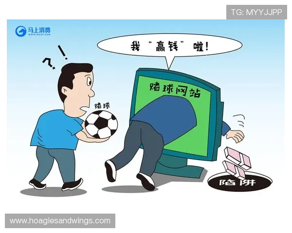如何通过333体育注册登录入口安全便捷地进入体育赛事直播与投注页面