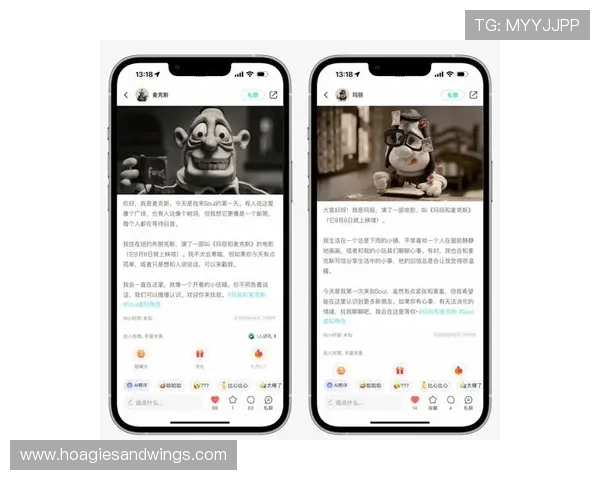 斗球安卓最新版最新版本下载，享受丰富多样的游戏模式与社交互动