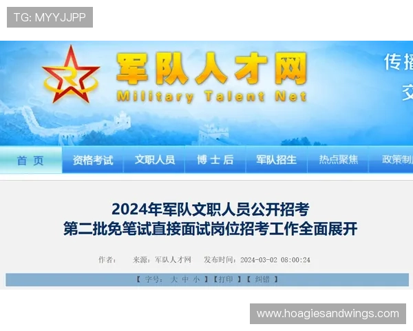 看球体育网页版的安全保障措施，确保用户个人信息和观看内容的双重安全