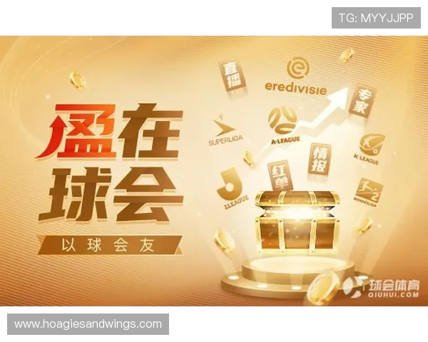 u球体育直播app下载电脑版官方最新版，高清流畅观看体育赛事的最佳选择