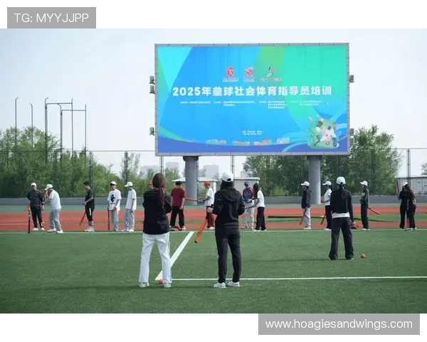 中国社会体育指导员协会官方网站帮助广大体育指导员提升专业技能的实用指南