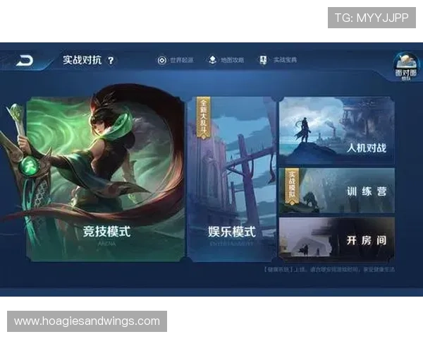 如何选择安全稳定的e体育网页版平台,提升你的游戏体验与竞技水平